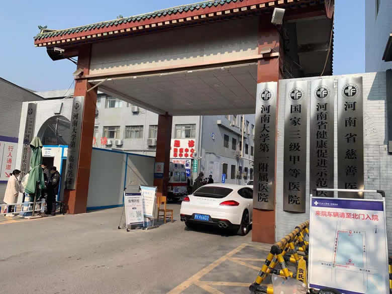 微信圖片_20211116141915.jpg