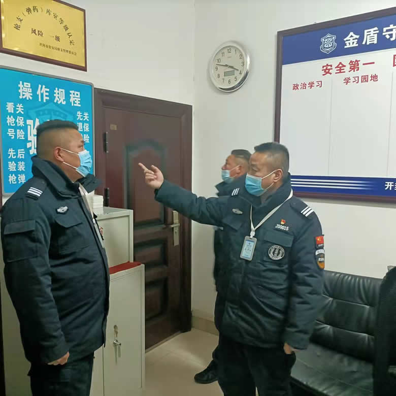 微信圖片_20211227172038.jpg