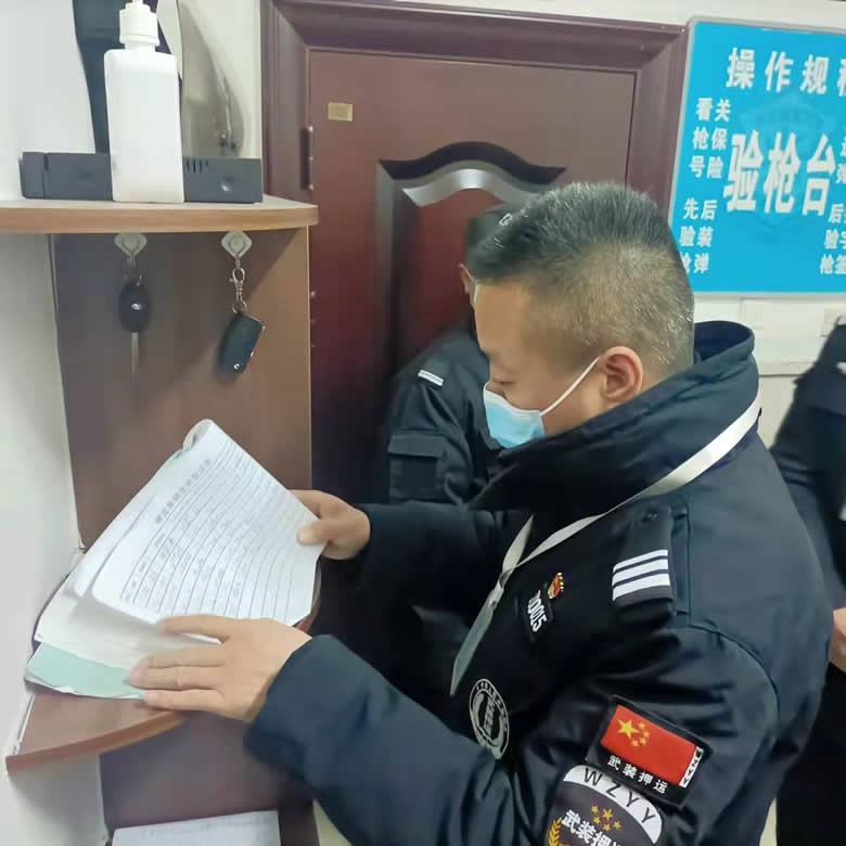 微信圖片_20211227172034.jpg