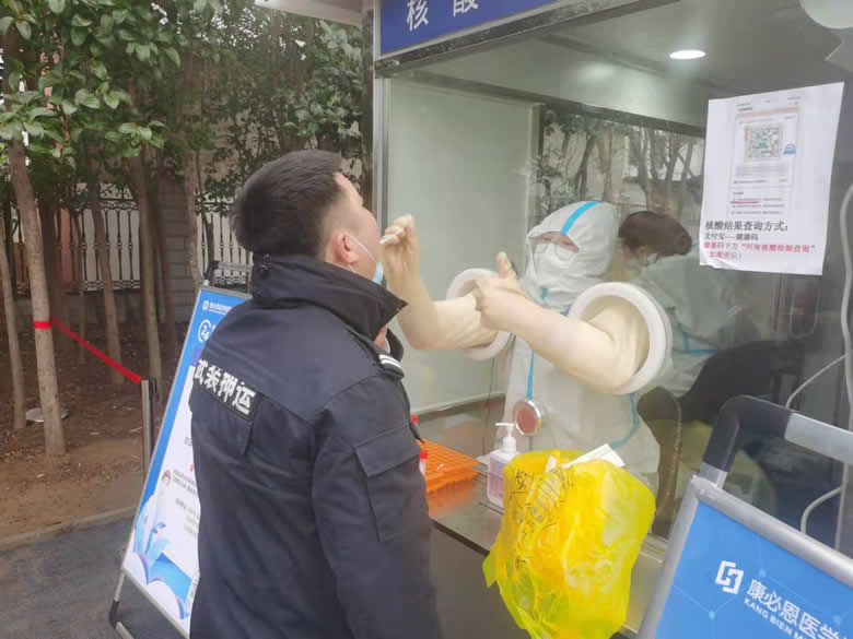 微信圖片_20220111145906.jpg