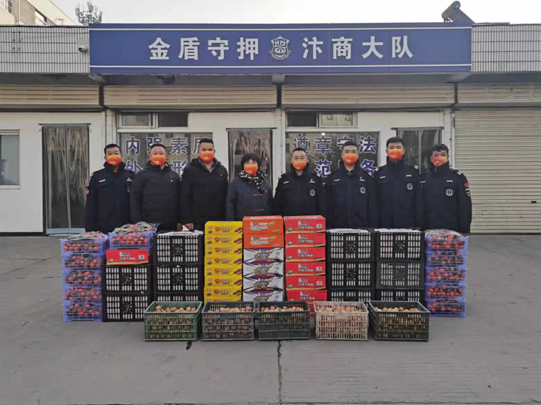 微信圖片_20220131102818.jpg