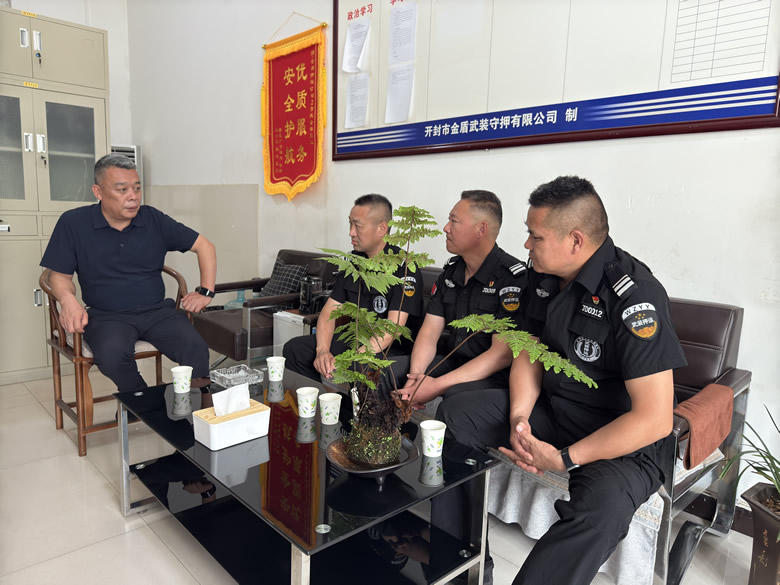 微信圖片_20250530171159.jpg
